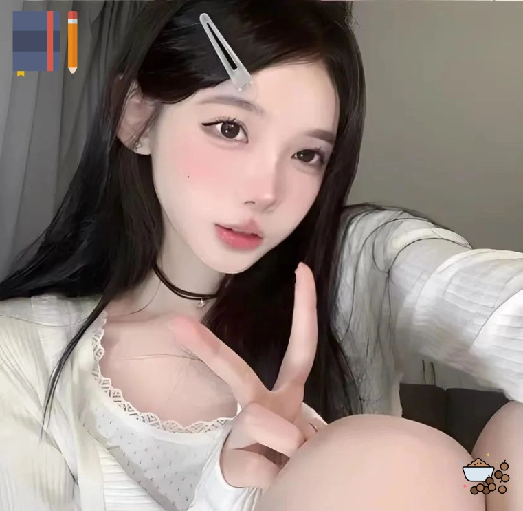 小川